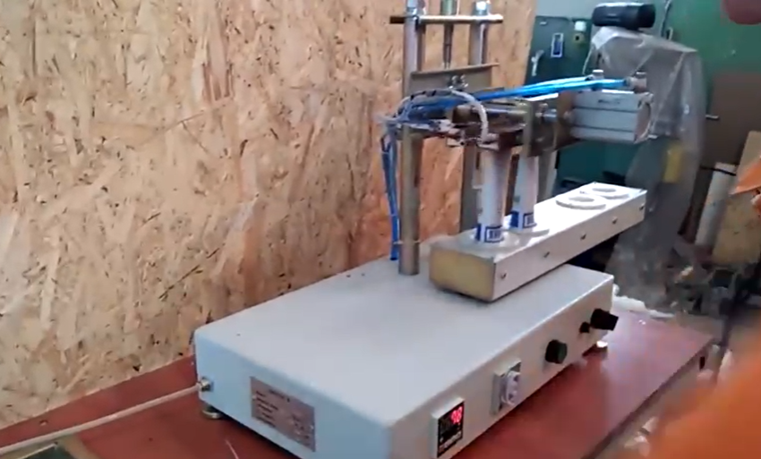 Lamine Tüp Makinası